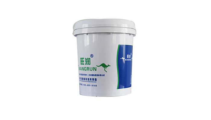 旺润 合成抗磨高温润滑脂