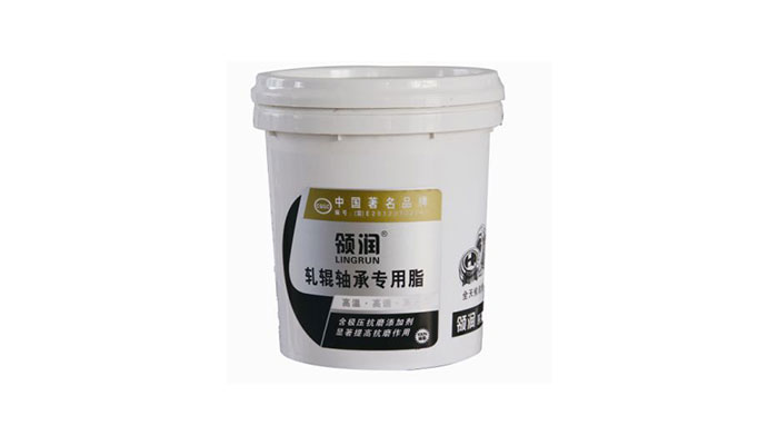 领润轧辊轴承润滑脂
